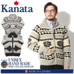 カナタ KANATA カウチンセーター メンズ レディース