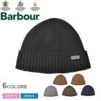 ショッピングビーニー バブアー 帽子 メンズ レディース カールトン ビーニー BARBOUR MHA0449 黒  カーキ ニットキャップ ニット帽 ブランド 送料無料
