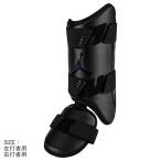  Nike бейсбол для нога защита Jordan fly беттер z нога защита NIKE JD1103 JD1104 черный чёрный бейсбол Baseball бейсбол 