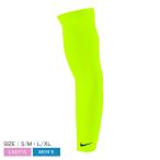 Nike arm рукав мужской женский PRO Dri-Fit рукав NIKE BA6003 желтый желтый Dri-Fit dry Fit гетры для рук 