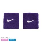 ( кошка pohs рассылка ) Nike напульсник мужской женский sushu Classic напульсник 2P NIKE BN3000 лиловый фиолетовый напульсник 