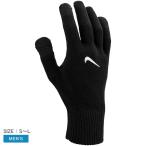 ( кошка pohs рассылка ) Nike перчатка мужской вязаный Tec & рукоятка перчатка 3.0 NIKE CW1042 черный чёрный белый перчатка перчатки перчатка движение 