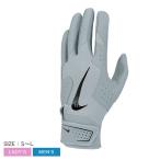  Nike перчатки подающего мужской женский Nike Alpha 2.0 перчатки подающего NIKE BA1201 серый бейсбол перчатка 