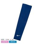 Nike рукав мужской женский PRO Dri-Fit рукав NIKE BA6003 синий blue arm рукав Dri-Fit dry Fit бейсбол 