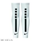  Nike arm рукав унисекс Pro Elite рукав s2.0 NIKE BS2006 белый Dri-Fit dry Fit бейсбол рука 