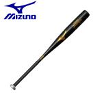 Mizuno bat мужской женский средний . для бейсбола [ свечение bar Elite ]J темно синий g02( металлический |83cm| в среднем 800g) MIZUNO 1CJMH61383 чёрный 