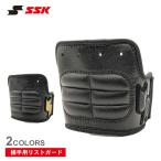 es SK список защита унисекс для принимающего список защита SSK BG1007S черный чёрный бейсбол Baseball catcher запястье 
