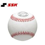 es SK Baseball мяч унисекс тренировка лампочка SSK GD85 белый бейсбол Baseball спорт часть . движение популярный 