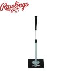  low кольцо s тренировка сопутствующие товары промо Dell batting TEE Rawlings PROTEEJP черный чёрный бейсбол Baseball спорт часть .