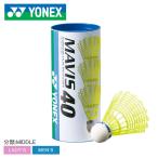 ͥå ȥ륳å  ǥ ᥤӥ 40 (3) YONEX M-40CBP   Хɥߥȥ Х  դ