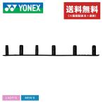 ( кошка pohs рассылка ) Yonex резиновая втулка мужской женский бадминтон одиночный joint резиновая втулка YONEX AC416S черный чёрный bado. покупка 