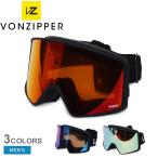 ショッピングゴーグル ヴォンジッパー ゴーグル メンズ MACH VFS VON ZIPPER BD21M700 ブラック 黒 スキー スノーボード スノボー 雪 UVカット UV 運動