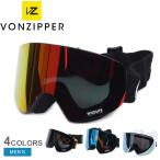 ショッピングゴーグル ヴォンジッパー ゴーグル メンズ ENCORE VON ZIPPER BD21M705 ブラック 黒 ホワイト 白 スキー スノーボード スノボー 雪 UV 青