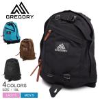 グレゴリー バックパック メンズ レディース ファインデイ V2 GREGORY 137539 ブラック 黒 ブラウン 茶 通学 通勤 アウトドア 青 爆買