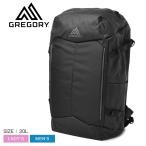 グレゴリー バックパック メンズ レディース コンパス30 GREGORY 142634 ブラック 黒 通学 通勤 出張 アウトドア 登山 旅行 30L 爆買