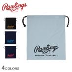 ( кошка pohs рассылка ) low кольцо s мешок для перчатки vi kto Lee 01 мешок для перчатки RAWLINGS EAC12F12A черный чёрный темно-синий темно-синий синий blue Brown чай серый сумка 