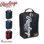 ショッピングシューズケース ローリングス シューズケース シューズケース Rawlings ESC14S01 ブラック 黒 野球 ベースボール シューズケース バッグ ケース