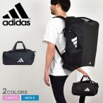 アディダス ダッフルバッグ メンズ レディース イーピーエス ダッフルバッグ 50 ADIDAS IKK26 ブラック 黒 ネイビー 紺 カバン