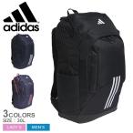 アディダス リュック メンズ レディース イーピーエス バックパック 30L ADIDAS IKK27 ブラック 黒 ネイビー 紺 ユニセックス