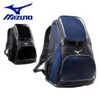  Mizuno сумка рюкзак (32L) MIZUNO 1FJD7020 бейсбол сопутствующие товары Baseball софтбол спорт сумка сумка портфель место хранения 