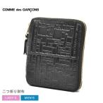 コムデギャルソン 財布 メンズ レディース EMBOSSED LOGOTYPE COMME des GARCONS SA2100EL ブラック 黒 コンパクト財布 二つ折り