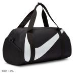 ナイキ ボストンバッグ YTH ジム クラブ バッグ SP23 NIKE DR6100-010 ブラック 黒 バッグ 鞄 かばん ジムサック スポーツ ジム