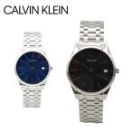 カルバンクライン 腕時計 メンズ タイム CALVIN KLEIN K4N21141 K4N2114N ブラック 黒 ブルー シルバー CK ウォッチ 定番 時計