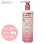 GIOVANNI ジョヴァンニ シャンプー 2CHIC フリッズビーゴーン シャンプー 710ml （返品不可）（航空便対象外商品）
