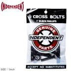 ( кошка pohs рассылка ) Independent болт CROSS BOLTS 1 BLACK PHILLIPS INDEPENDENT 33531239 черный чёрный винт шестиугольник 8 комплект 8 шт гайка . покупка 