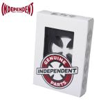 ( кошка pohs рассылка ) Independent амортизаторы накладка GEMUINE PARTS SHOCK PADS INDEPENDENT 33531014 черный чёрный Logo custom скейтборд . покупка 