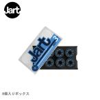 ja-to скейтборд подшипник мужской женский ABEC 3 608 ZZ подшипник JART SKATEBOARDS JAACBE20A001 синий blue чёрный 