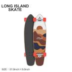  Long Island skate Complete панель мужской женский Esse n автомобиль ru37.0×9.0 толчок tail Complete LONG