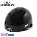 ti-ene- скейтборд шлем мужской женский черный блеск EPS шлем D.N.A Skateboard DNPGHE20A011