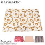 マリメッコ 掛け布団カバー デュベカバー 150cm×210cm MARIMEKKO 69080 72484 72817 70577 レッド 赤 ピンク かわいい 可愛い