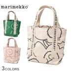 マリメッコ トートバッグ Carrier Mini Piirto Unikko 60th トートバッグ MARIMEKKO 92707 グリーン 緑 ベージュ 鞄 バッグ 花柄