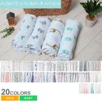 eiten and anei одеяло Kids baby ребенок swa доллар 4 шт. комплект aden+anais розовый товары для малышей празднование рождения 
