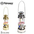 pe Toro Max масло фонарь HK500 высокого давления фонарь PETROMAX серебряный серебряный Gold золотой керосин . давление тип фонарь парафин масло 
