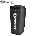 pe Toro Max HK500 для аксессуары HK500 для trance порт сумка PETROMAX HK500 черный чёрный кейс защита уличный смешанные товары 