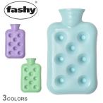 ファシー湯たんぽハニカムFASHY...