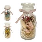 雑貨 フラワーボトル アロマ ドライフラワー 癒し プリザーブドフラワー インテリア 雑貨 おしゃれ 可愛い 透明 花 瓶詰 ギフト