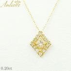 アンリエッテ ジュエリー レディース ひし形ペンダント Anliette N16601B ゴールド ネックレス ペンダント 普段使い デイリー