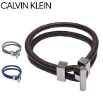カルバンクライン アクセサリー メンズ レディース ブレスレット CALVIN KLEIN グレー ブルー ブラウン 茶 CK CKJ アクセ ギフト