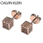 カルバンクライン ジュエリー メンズ レディース ピアス CALVIN KLEIN KJ9CPE140100 ピンクゴールド CK CKJ アクセ 小物 ギフト