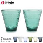 ショッピングキッチン雑貨 イッタラ 食器 カステヘルミ タンブラー 300ml IITTALA グレー キッチン 雑貨 北欧 グラス コップ プレゼント