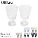 イッタラ 食器 レディース カステヘルミ ユニバーサル グラス ペア IITTALA 1056337 1051133 1051134 1051135 1051136 1057031