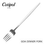 CUTIPOL クチポール カトラリー ゴア �