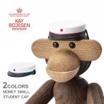 カイ ボイスン 木製玩具 メンズ レディース キッズ ジュニア 子供 ストゥーデント キャップ スモール KAY BOJESEN ホワイト 白