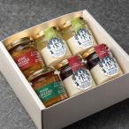 ショッピングプリン ワインプリン４ヶとワインジャム２ヶ詰合せ