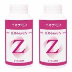  two piece set if profitable * no. 3 kind pharmaceutical preparation Io Nami n900 pills entering 