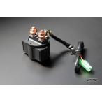 [470] универсальный стартер реле cell реле соответствующая машина обе большое количество 12V